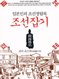 이미지