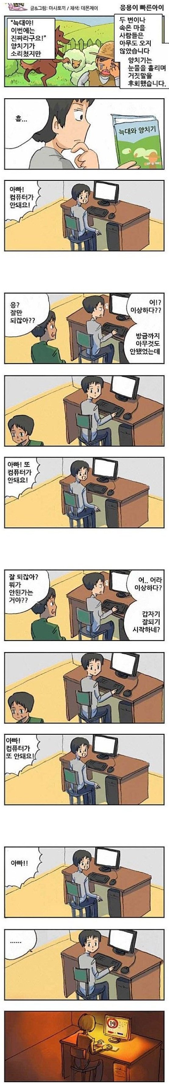 이미지
