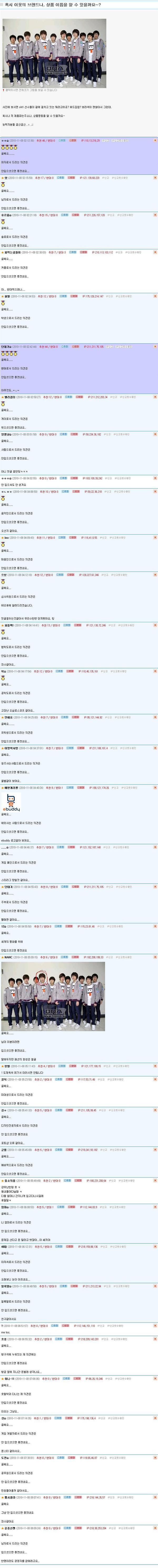 이미지