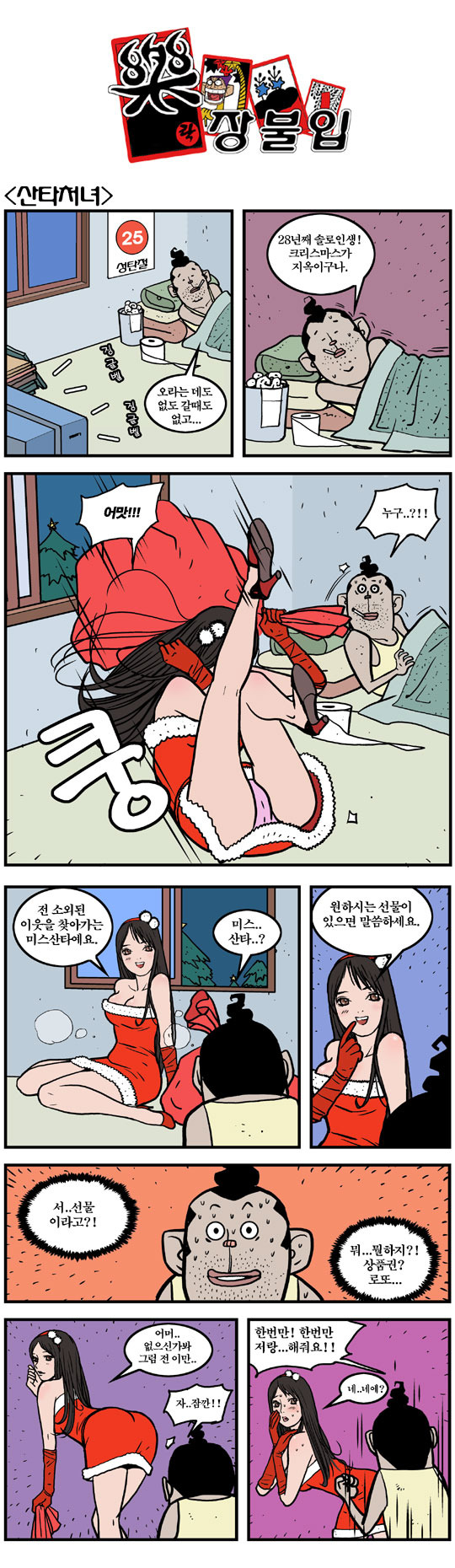 이미지