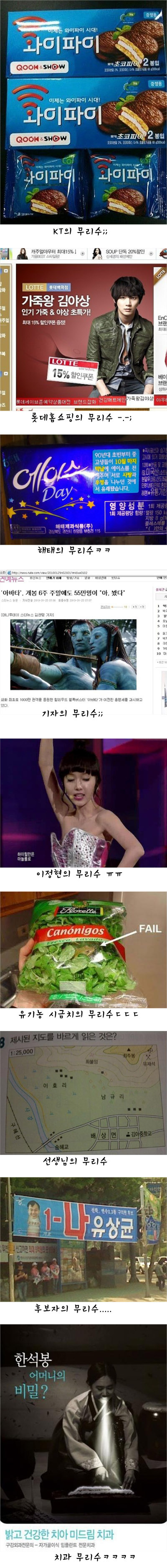 이미지