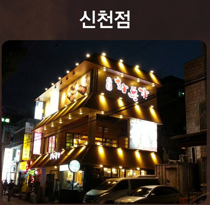 이미지