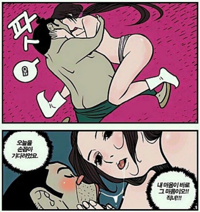 이미지