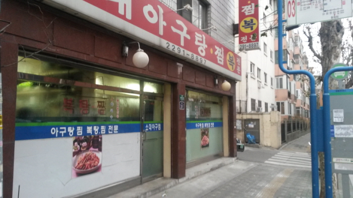 이미지