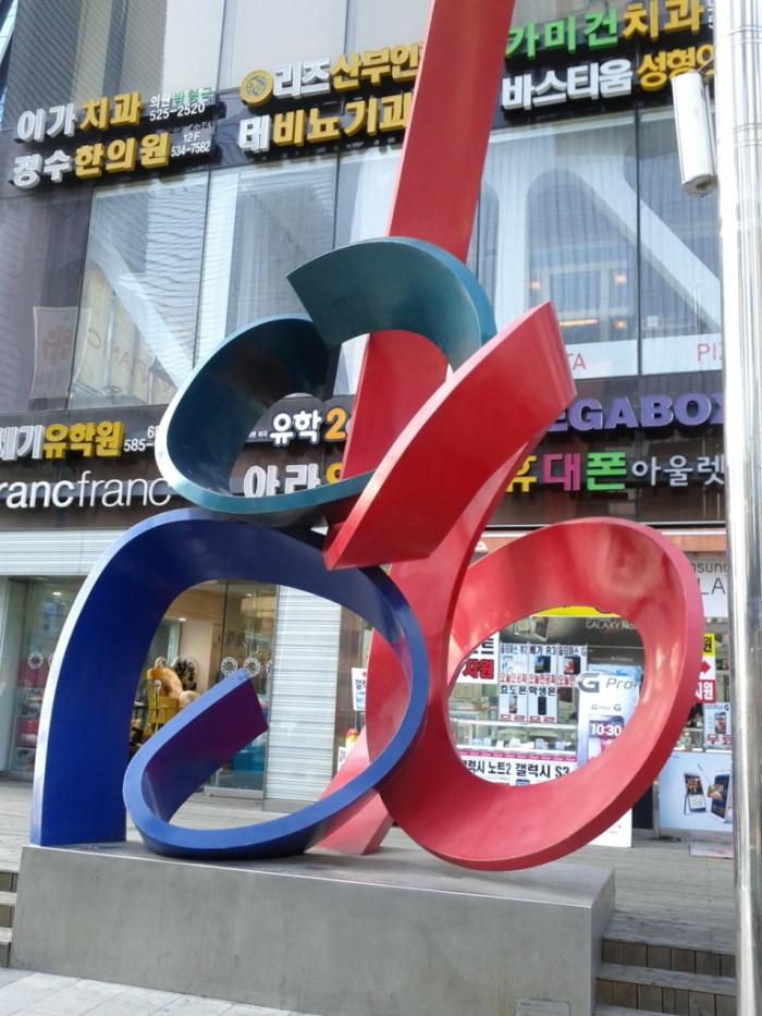 이미지