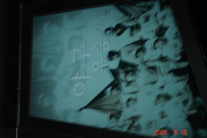 독립기념관에있는 일제때 휘문우승사진