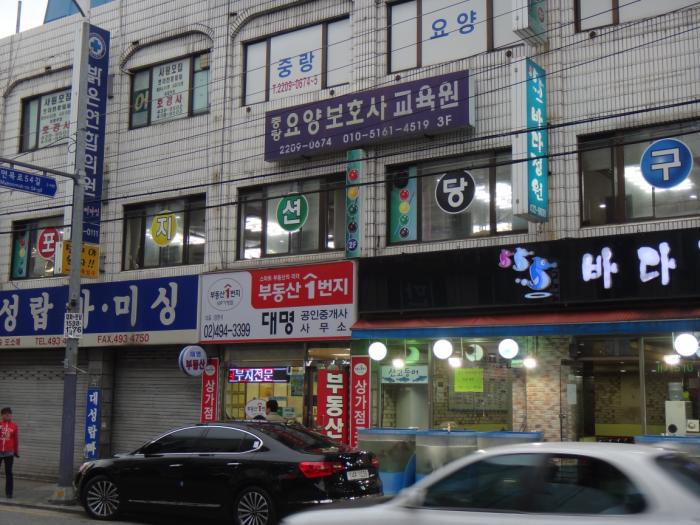 이미지