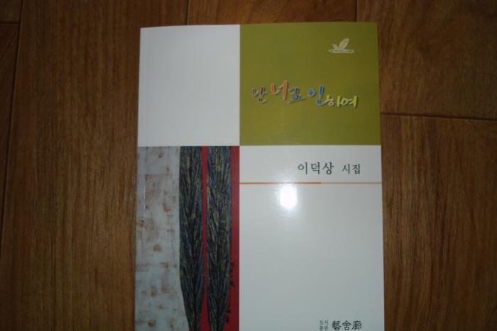 이미지