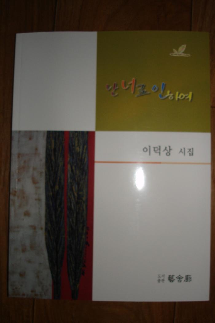 이미지