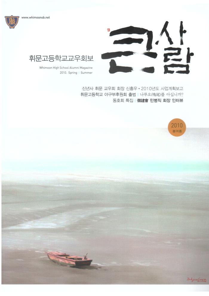 이미지