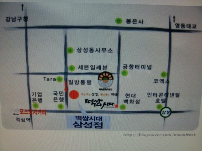 이미지