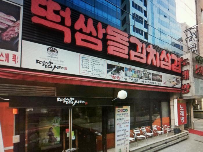이미지