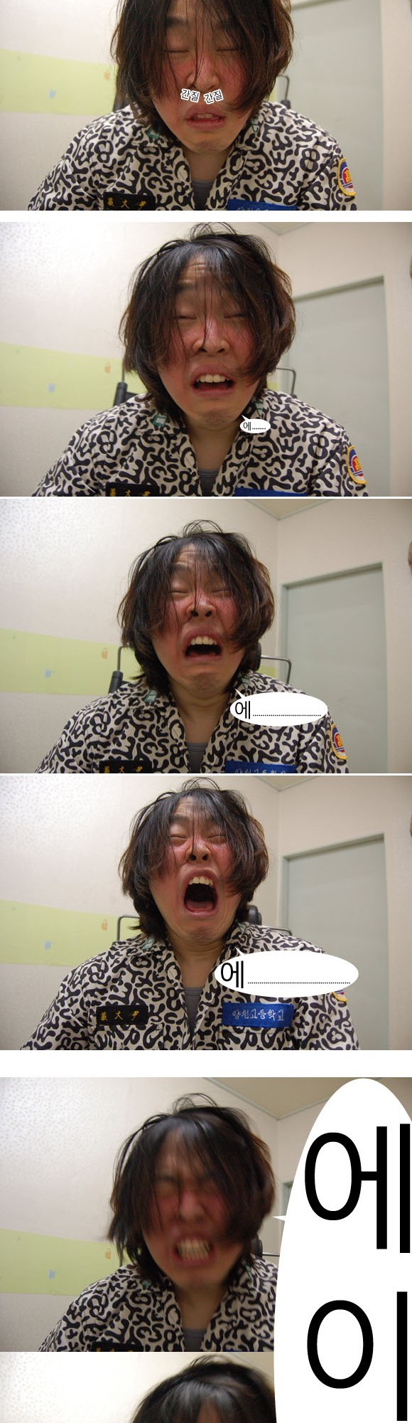 이미지