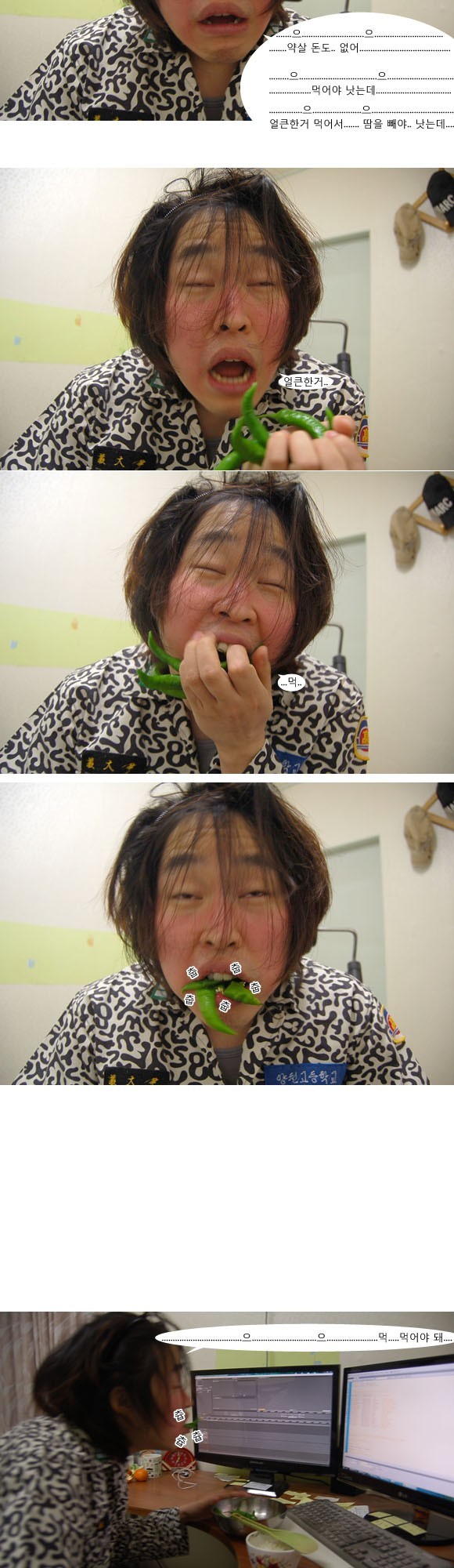 이미지