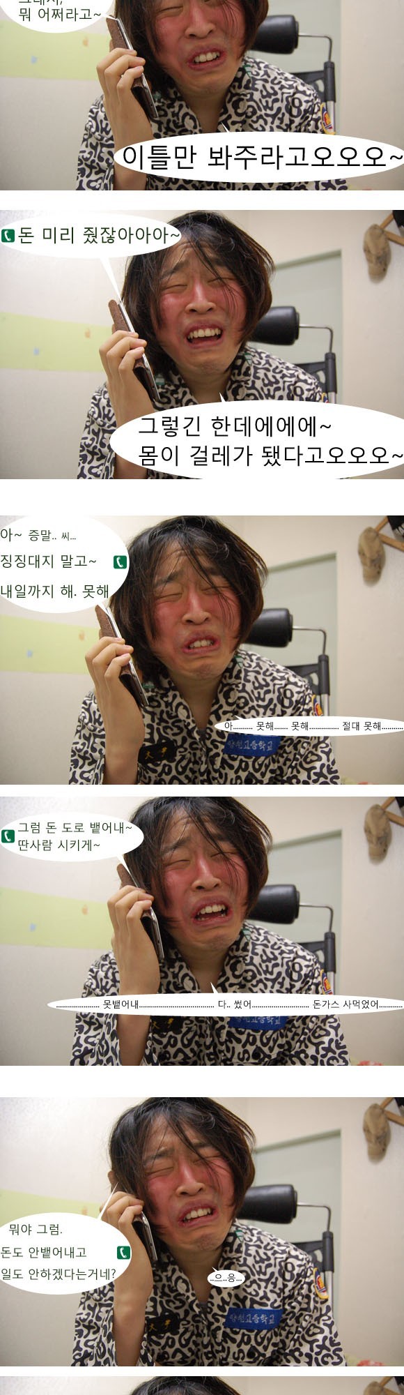 이미지