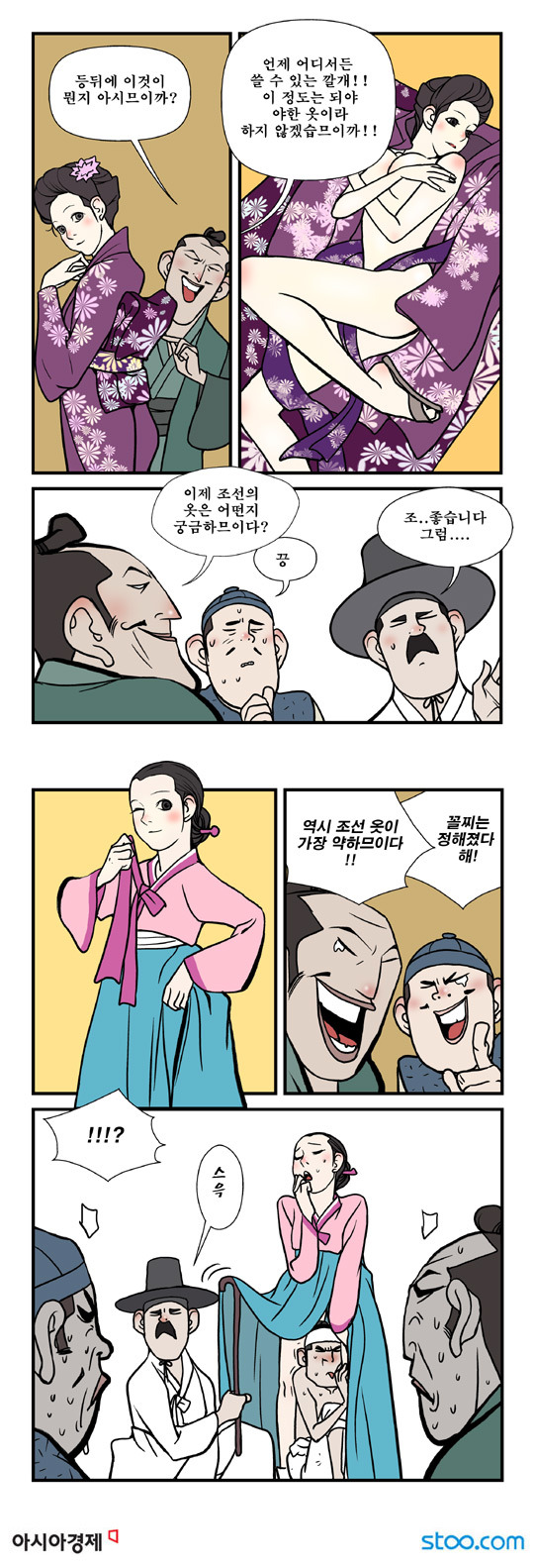 이미지