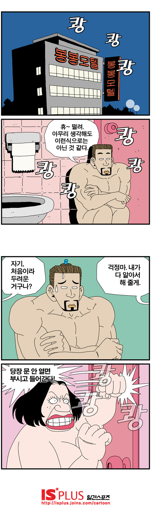 이미지